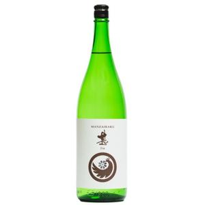 萬歳楽　萬歳楽 甚 純米 1800ml.hn　お届けまで14日ほどかかります