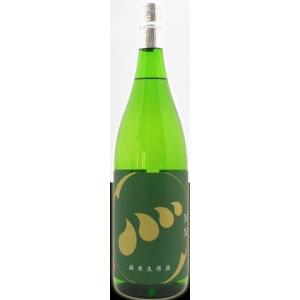 無手無冠 純米酒　生の酒　1800ml/6本.hn お届けまで7日ほどかかります　※クール便での発送の為、クール便料金追加させて頂きます