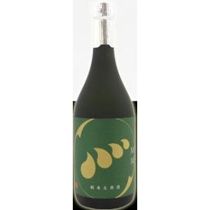 無手無冠 純米酒　生の酒　720ml/12本.hn お届けまで7日ほどかかります　※クール便での発送の為、クール便料金追加させて頂きます