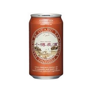 Japan beer 日本ビール 小樽麦酒アンバーエール 缶 350ml/24本.hn お
