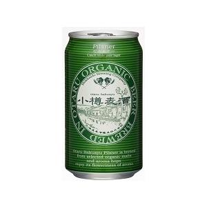 Japan　beer　日本ビール 小樽麦酒ピルスナー　缶　350ml/24本.hn　　お届けまで１０...