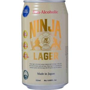忍者ラガー ノンアルコール 350ml缶×24本 NINJA　Ｌａｇｅｒ