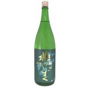 醉心山根本店 醉心ブナのしずく純米酒1800ml.hn お届けまで20日ほどかかります