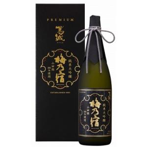 梅乃宿酒造 梅乃宿 葛城　純米大吟醸 1800ml.snb  お届けまで10日ほどかかります