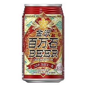 Japan　beer　日本ビール　/　金沢百万石ビール コシヒカリエール 缶 350mlx24本hn...