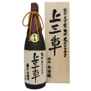 日本酒 龍力 米のささやき 秋津 純米大吟釀 木箱入 特A地区契約栽培