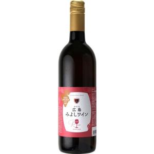 広島三次ワイナリー 広島みよしワイン ロゼ 750ml/12本.htの商品画像