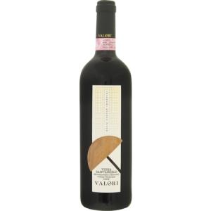 ヴァロリ インキオストロ メルロ 2015年 赤 750ml VALORI INKIOSTRO