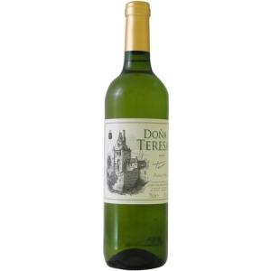 チンザノ オランチョ 1000ml 14度 正規 (Cinzano Orancio) ワイン