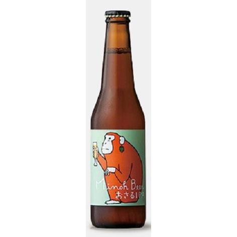 Japan　beer　箕面ビール　おさるIPA　330ml瓶/24本.e　お届けまで10日ほどかかり...