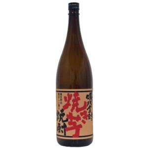 ボゼール ブリュット プルミエール NV 白泡 750ml BAUSER BRUT