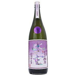 限定品/ 姫泉酒造 無濾過御幣　紫空（しくう）　芋　25度 1800ml.snb お届けまで14日ほどかかります｜akisa