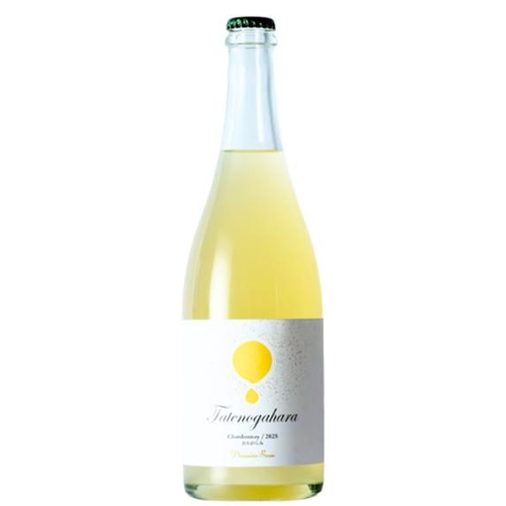 ドメーヌ・ボー　立野原　シャルドネ　おりがらみ　750ml.e　お届けまで14日ほどかかります