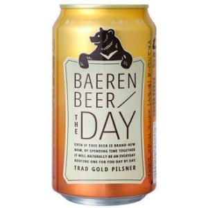 ベアレン醸造所  ベアレンビール　ザ・デイ トラッド ゴールド ピルスナー缶350ml／24本e　お...