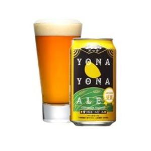 ヤッホーブルーイング よなよなエール 缶 350ml/24本e : あきさ