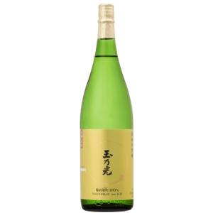 玉乃光酒造　玉乃光　純米大吟醸 　備前雄町 箱なし　1800ml.hn.e　お届けまで14日ほどかかります