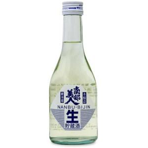 南部美人　本醸造　生貯蔵酒　300ml/15本.e ※お届けまで20日ほどかかります　