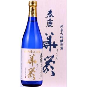 (株)今西清兵衛商店 春鹿　純米大吟醸 原酒　華厳　1800ml/3本e お届けまで14日ほどかかります