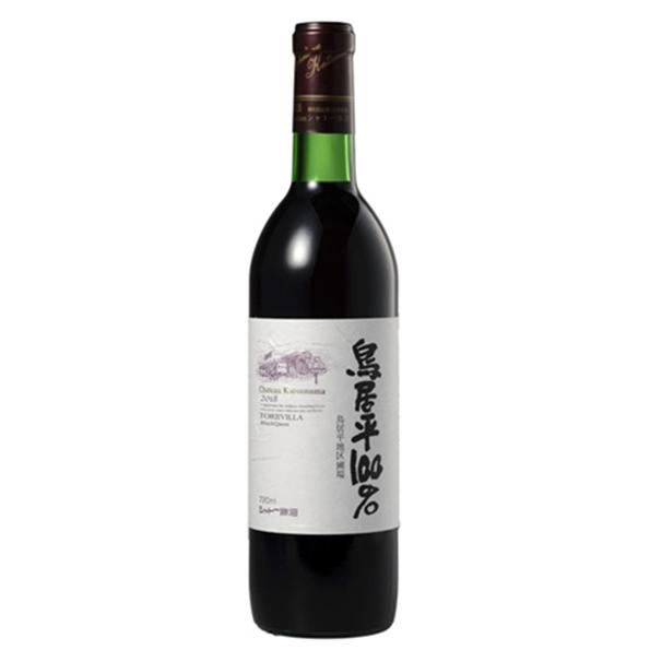 シャトー勝沼　鳥居平100％　赤　750ml.hn　1本　お届けまで7日ほどかかります