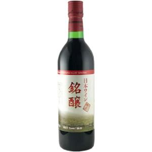 シャトー勝沼　日本ワイン　銘醸　赤　720ml.hn　お届けまで10日ほどかかります｜akisa