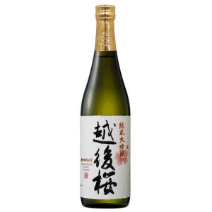 越後桜酒造　越後桜　純米大吟醸　720ml.snb