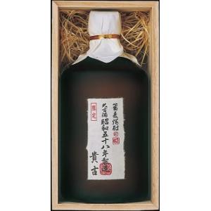 沖縄県酒造協同組合 紺碧 ゴールド 3年古酒 泡盛 25度 720ml.hn お届け
