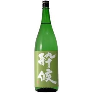 あさ開 純米吟醸　生原酒　酔候　1800ml/5本.e お届けまで20日ほどかかります