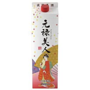 合同酒精株式会社 元禄美人 　パック　1800ml/6本.e
