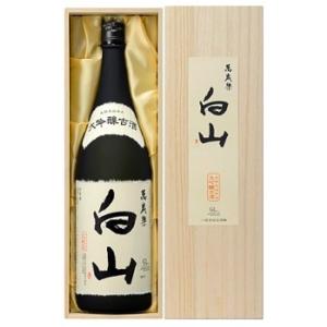 萬歳楽　白山　大吟醸古酒　【桐箱入り】　1800ml.e　お届けまで14日ほどかかります