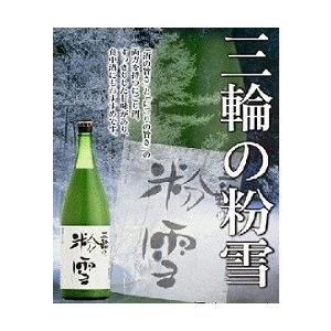 常温便】【白酒】小郎酒 100ml×24本入 45° : 楽商事株式会社 - 通販