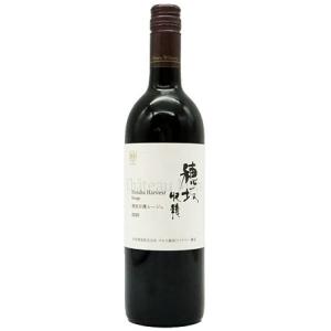 シャトー マルス 穂坂 収穫 ルージュ 750ml 赤 W313の商品画像