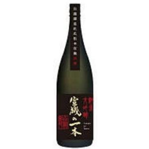 白瀧酒造(株)　宣機の一本 純米大吟醸 1800ml.hn 　新潟　※お届けまで10日ほどかかります
