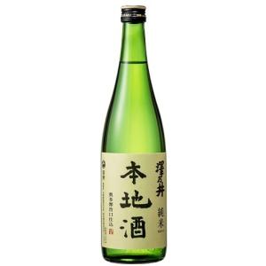 小澤酒造(株)澤乃井 純米 本地酒　720ml/6本.e　お届けまで20日ほどかかります