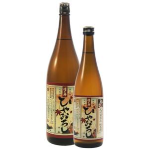 小澤酒造 澤乃井　純米 ひやおろし　1800ml/6本.e お届けは9月8日以降の発送になります