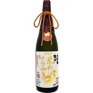 龍力　大吟醸　米のささやき　YK-35　1800ml.e　お届けまで14日ほどかかります