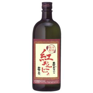 山元酒造　紅おごじょ　25度　芋焼酎　720ml/12本.hn.snb　お届けまで14日ほどかかります