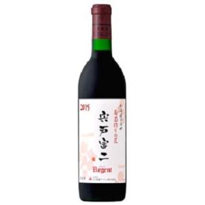 北海道ワイン 葡萄作りの匠　宍戸富二レゲント　赤　750ml　W237　お届けまで20日ほどかかりま...