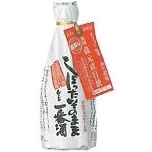 御代栄 しぼったそのまま一番酒　300ml/12本.snb お届けまで14日ほどかかる場合もあります