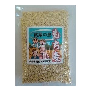 岡山県産もち麦キラリモチ もちむぎ 商品詳細｜山陽精麦株式会社 ｜日々の食卓から健康に