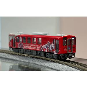 マイクロエース MICROACE A-7951 富山地方鉄道10030形『ダブルデッカー