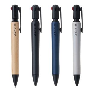 名入れ 出来ません LEGNO2+1 ツープラスワン レグノ 0.7mm ボールペン + 0.5mm シャーペン BKHLE-2SK パイロット メール便 送料無料 ■名入無 (ネ)