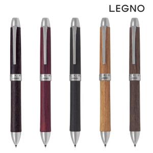 名入れ 出来ません パイロット 多機能ペン ツープラスワンレグノ  LEGNO 2+1 BTHL-3SK PILOT ボールペン シャーペン メール便 送料無料 (郵｜充実の筆記具 名入れ専門店エム・エスマート1号店