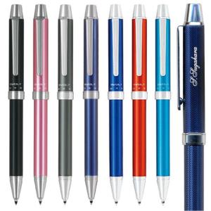 エボルト 替え芯の商品一覧 通販 Yahoo ショッピング