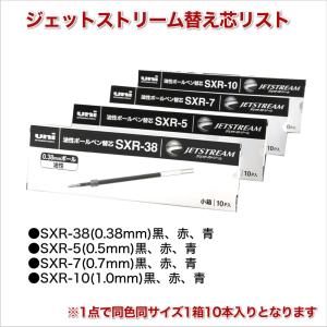 2セット以上でお得 名入れ 出来ません 【10...の詳細画像2