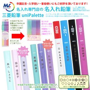 ＼卒園記念 25ダース以上 699円 お得/ ...の詳細画像1
