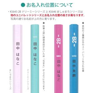 ＼卒園記念 25ダース以上 699円 お得/ ...の詳細画像5