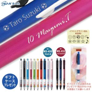 ゼブラ ニュースパイラルCC シャープペンシル メール便可 : 文具王の