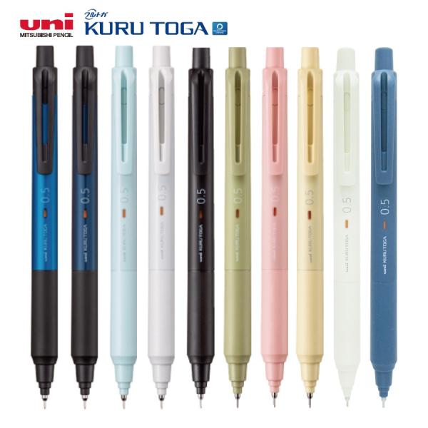 ＼＼410円〜団体様割引限定30本以上でお得／／名入れ 出来ません シャーペン 三菱鉛筆 クルトガ ...