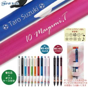 San-X（サンエックス） 【靴下にゃんこ】ドクターグリップGスペック