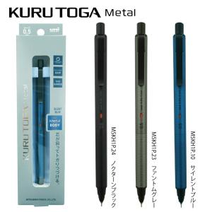 アイン ぺんてる XC285LMXZ-HB シャープペンシル替芯 Pentel Ain 0.5mm